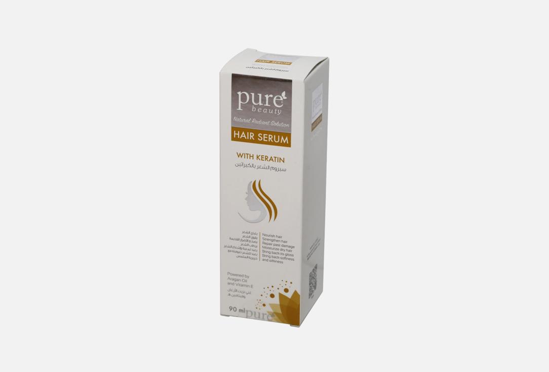 Pure beauty Repairing Hair Serum Keratin 90 ml Pure beauty Repairing Hair Serum Keratin