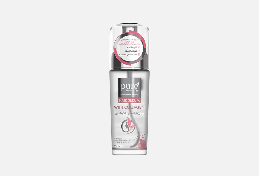 Pure beauty Repairing & Strengthening Hair Serum Collagen 90 ml Pure beauty Repairing & Strengthening Hair Serum Collagen