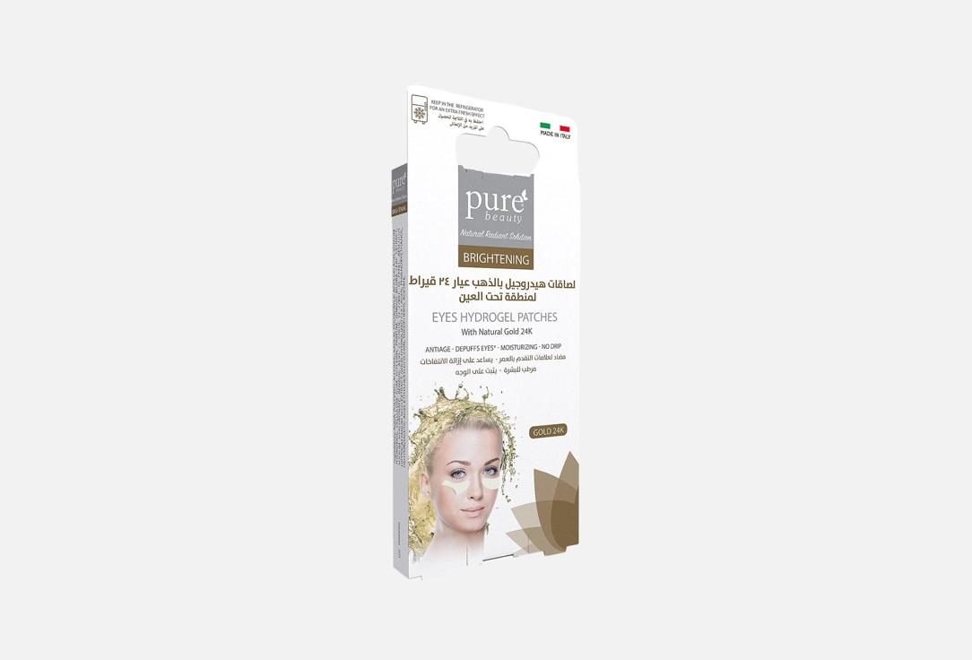 Pure beauty Hydrogel Eye Patches Gold 24K