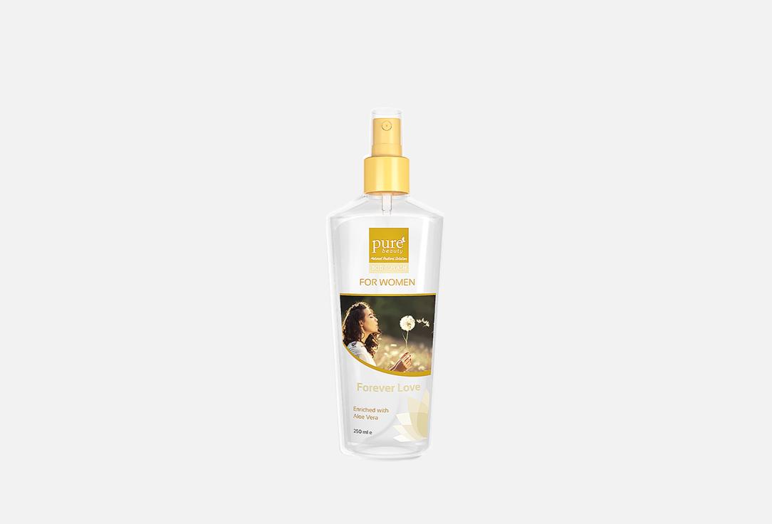 Pure beauty Perfumed Body Spray Forever Love