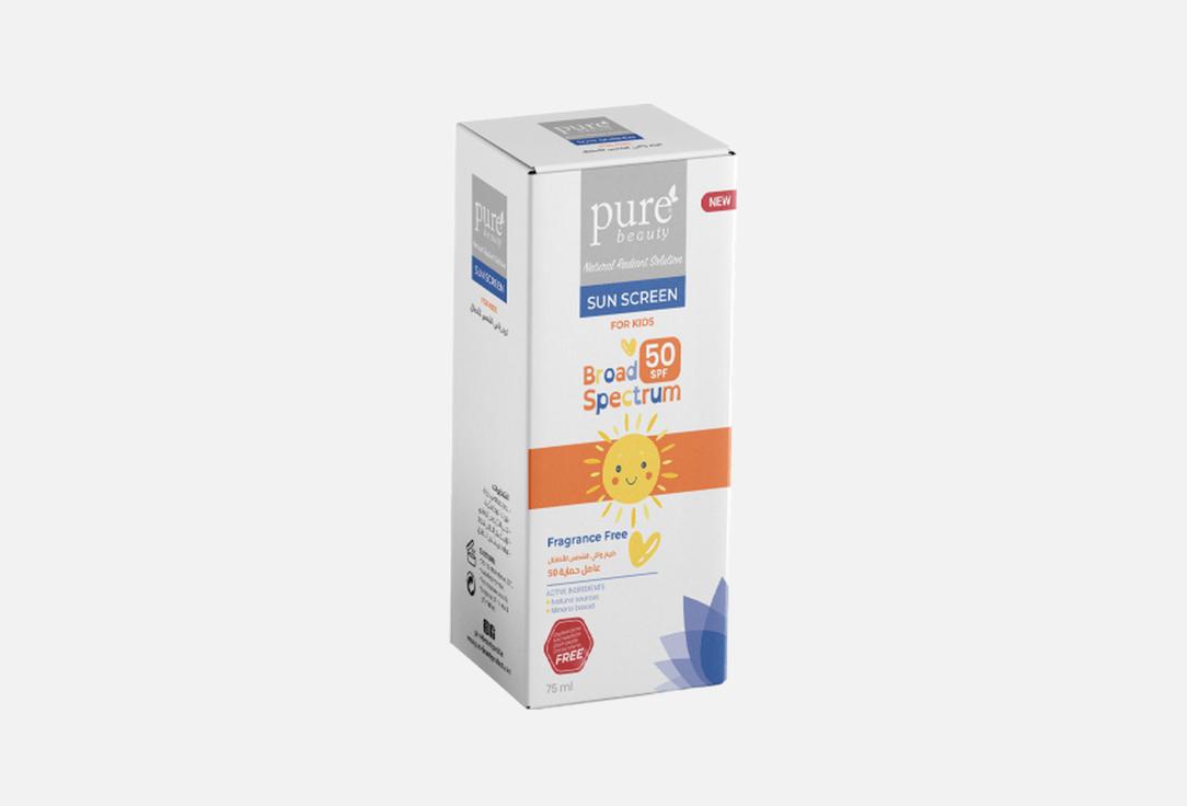 Pure beauty Kids Sunscreen Cream SPF 50 Sunscreen Cream