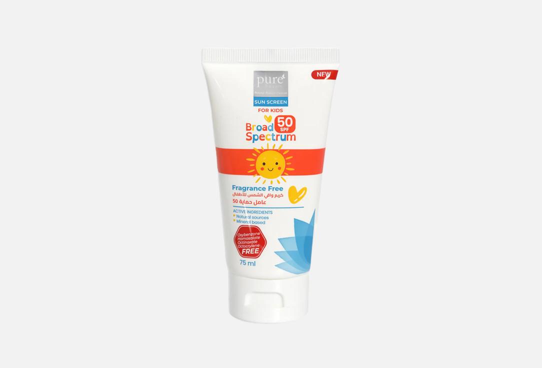 Pure beauty Kids Sunscreen Cream SPF 50 Sunscreen Cream