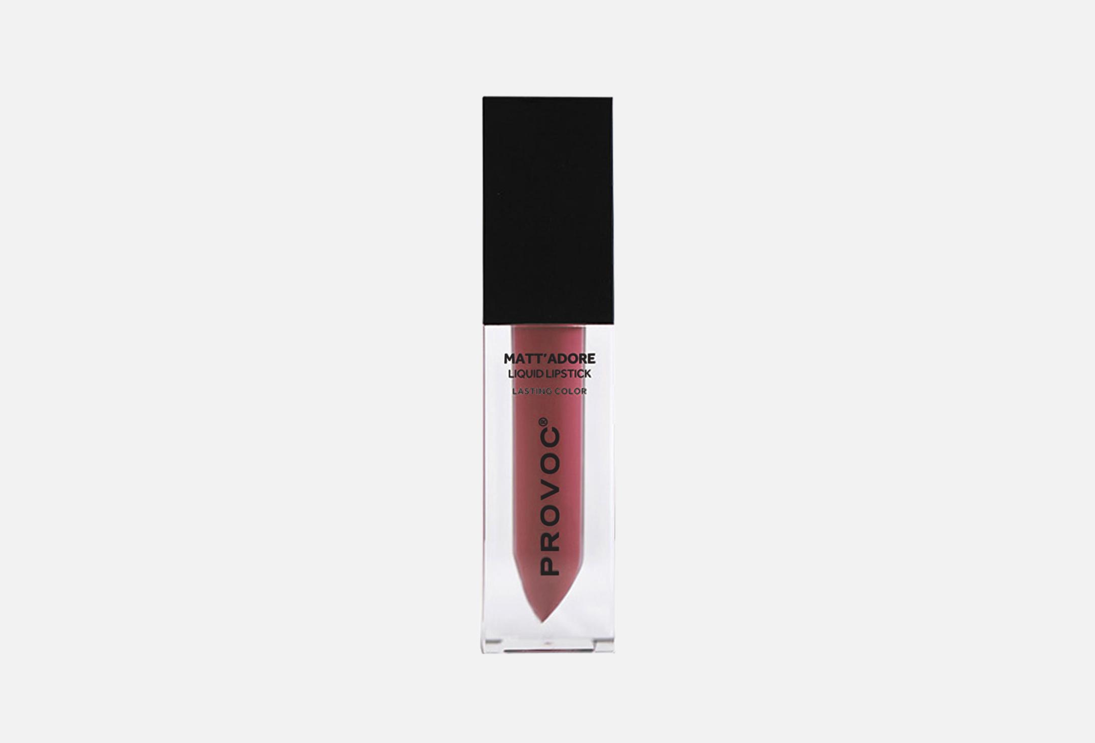 Matt'adore 4.5 58, Chocorange