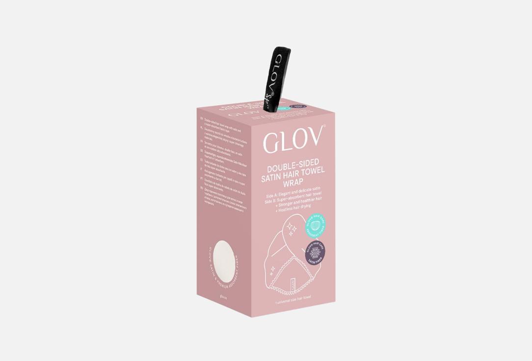 Glov Hair Towel Double-sided satin hair towel wrap