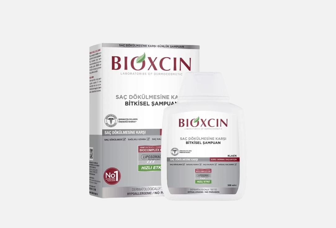 BIOXCIN Anti Hair Loss Shampoo for Dry & Normal Hair Herbal