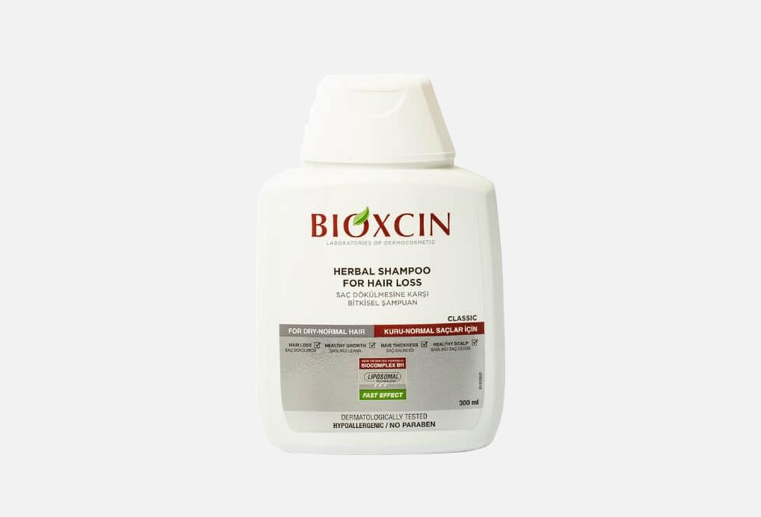 BIOXCIN Anti Hair Loss Shampoo for Dry & Normal Hair Herbal