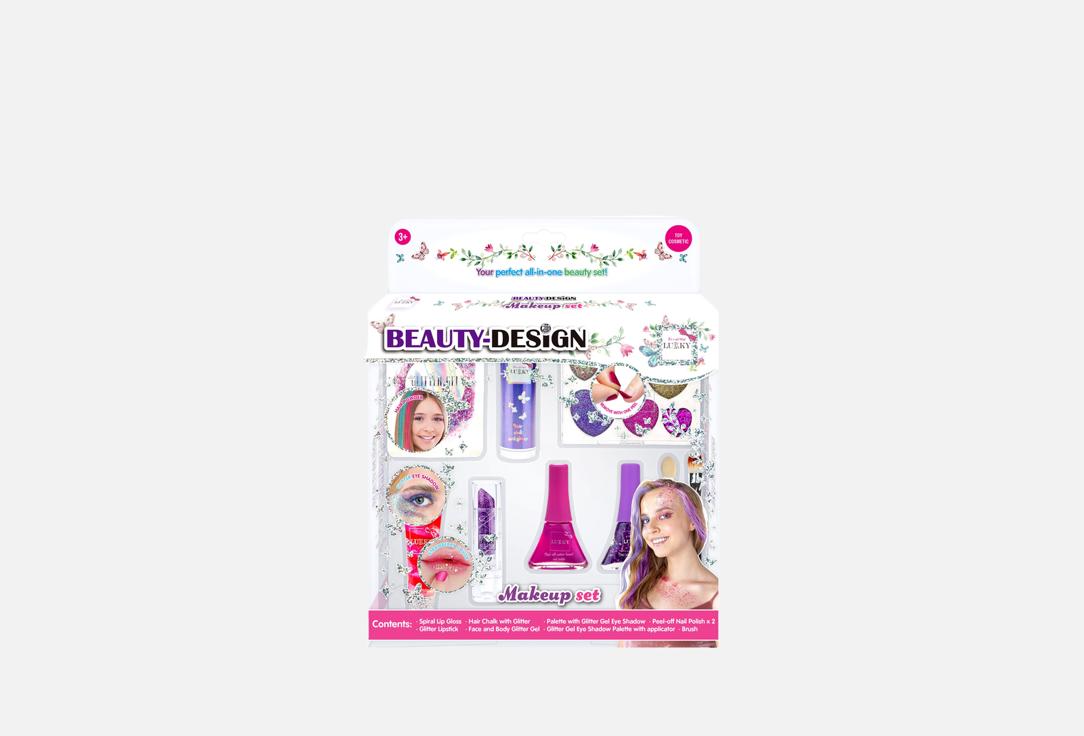 Lukky Makeup Gift Set Beauty Design