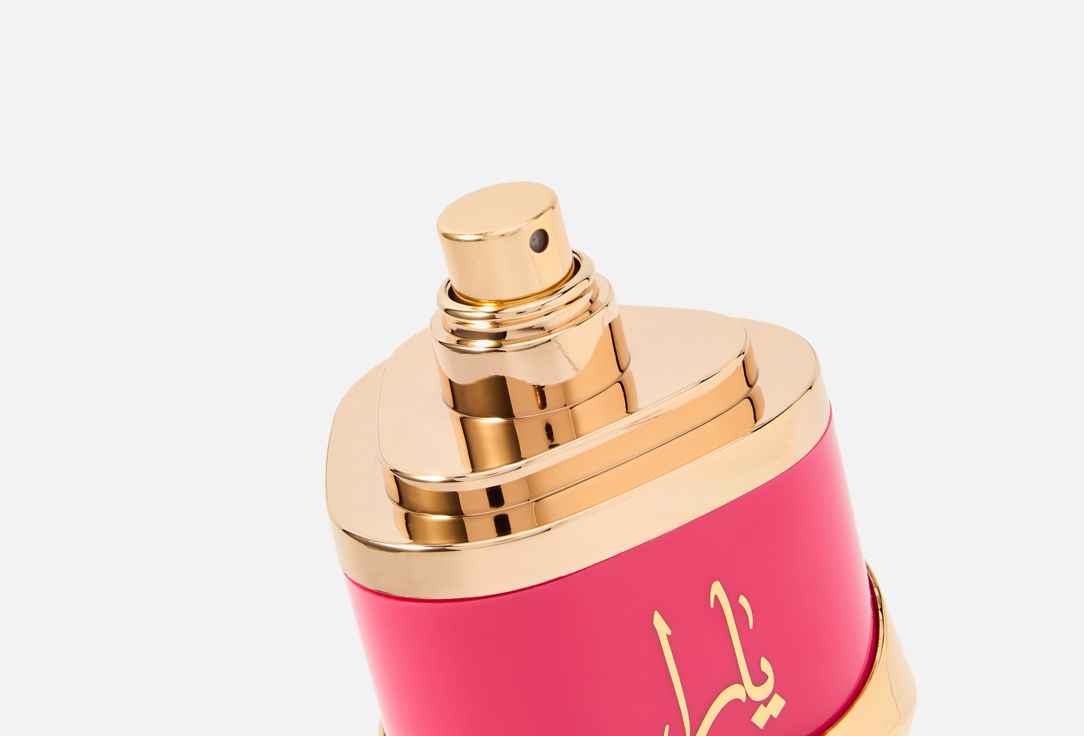 Lattafa Eau de Parfum Yara Candy