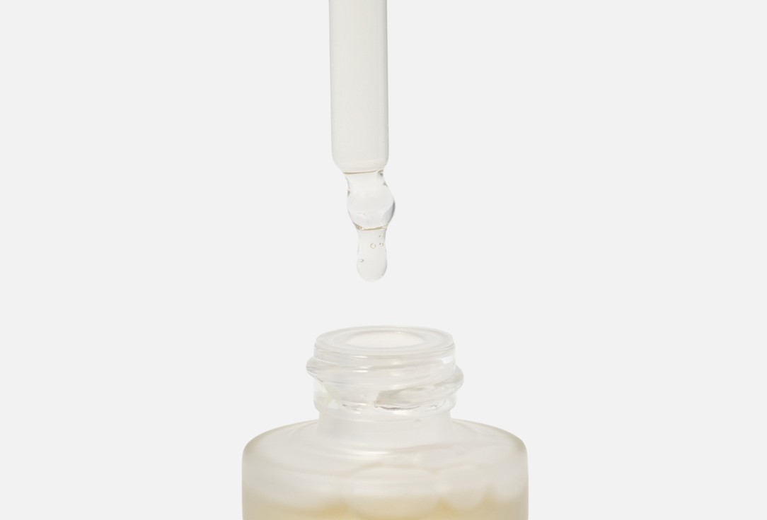 La Biosthetique Face Illuminating Concentrate Vitamin С and Niacin