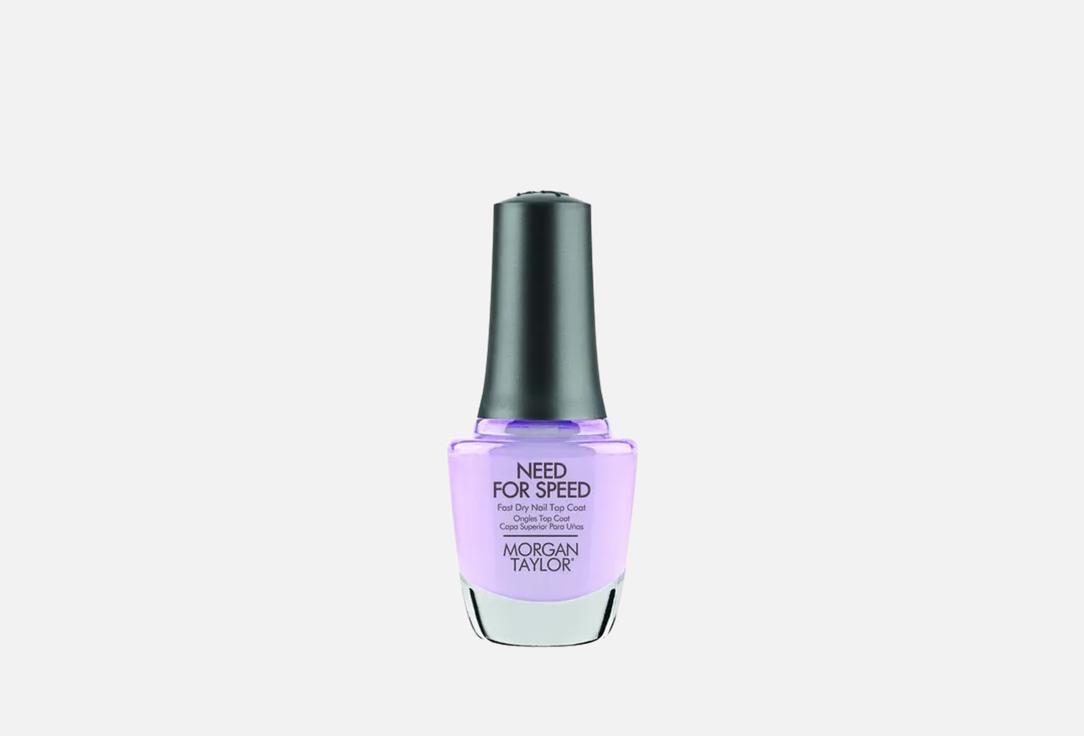 MORGAN TAYLOR Top Coat Need For Speed Clear 15 ml MORGAN TAYLOR Top Coat Need For Speed