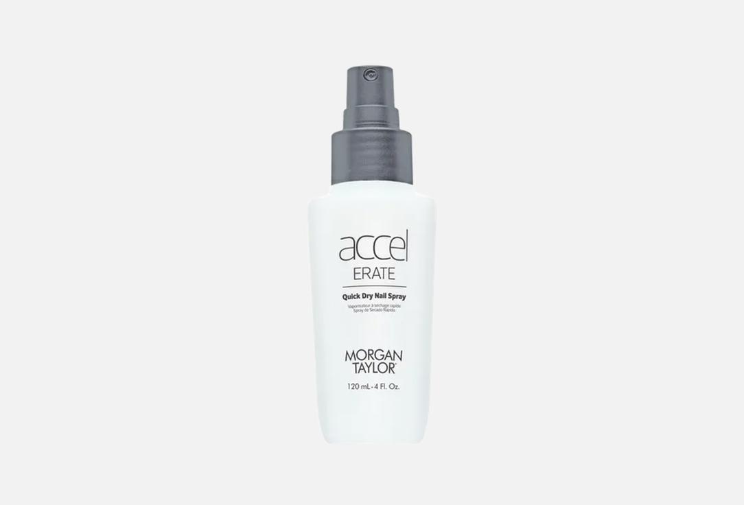MORGAN TAYLOR Quick Dry Nail Spray Accelerate