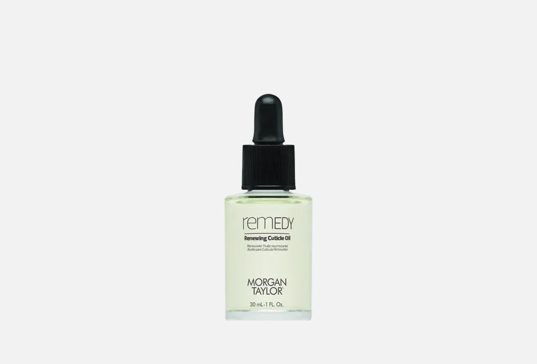 MORGAN TAYLOR Nourishing Cuticle Oil REMEDY 30 ml MORGAN TAYLOR Nourishing Cuticle Oil REMEDY
