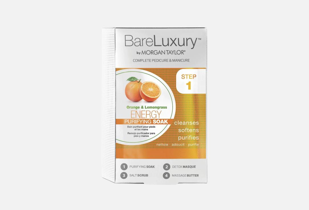 MORGAN TAYLOR Energizing Pedicure & Manicure kit BARE LUXURY Orange & Lemongrass