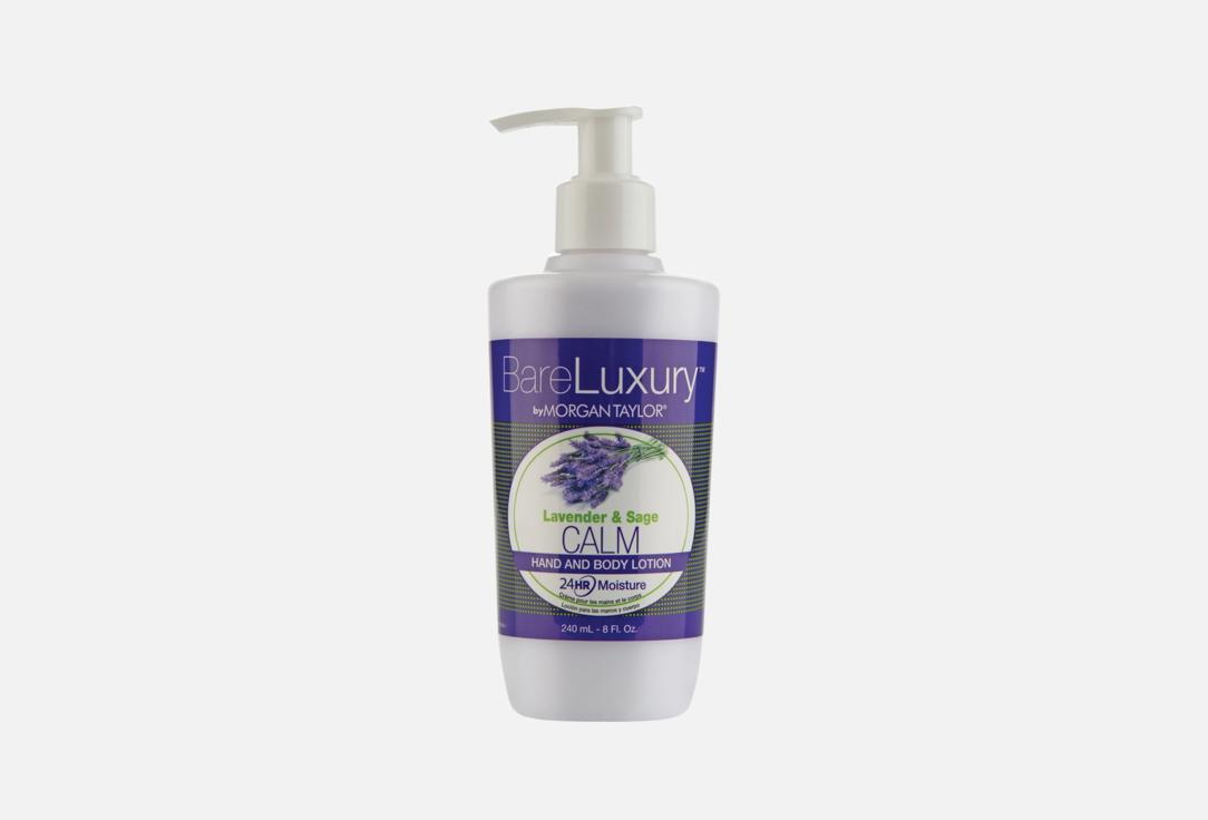 MORGAN TAYLOR Calming Hand & Body Lotion Lavender & Sage
