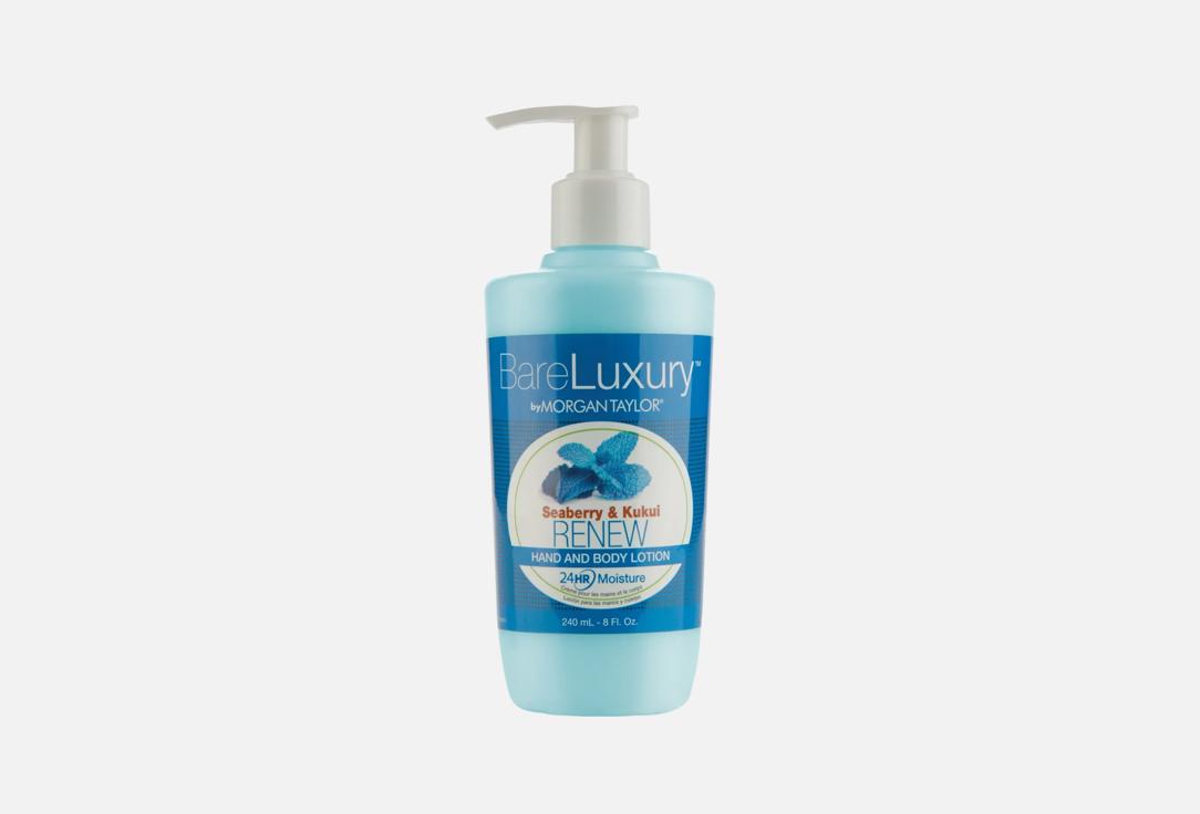 MORGAN TAYLOR Renewing Hand & Body Lotion Seaberry & Kukui 240 ml MORGAN TAYLOR Renewing Hand & Body Lotion Seaberry & Kukui