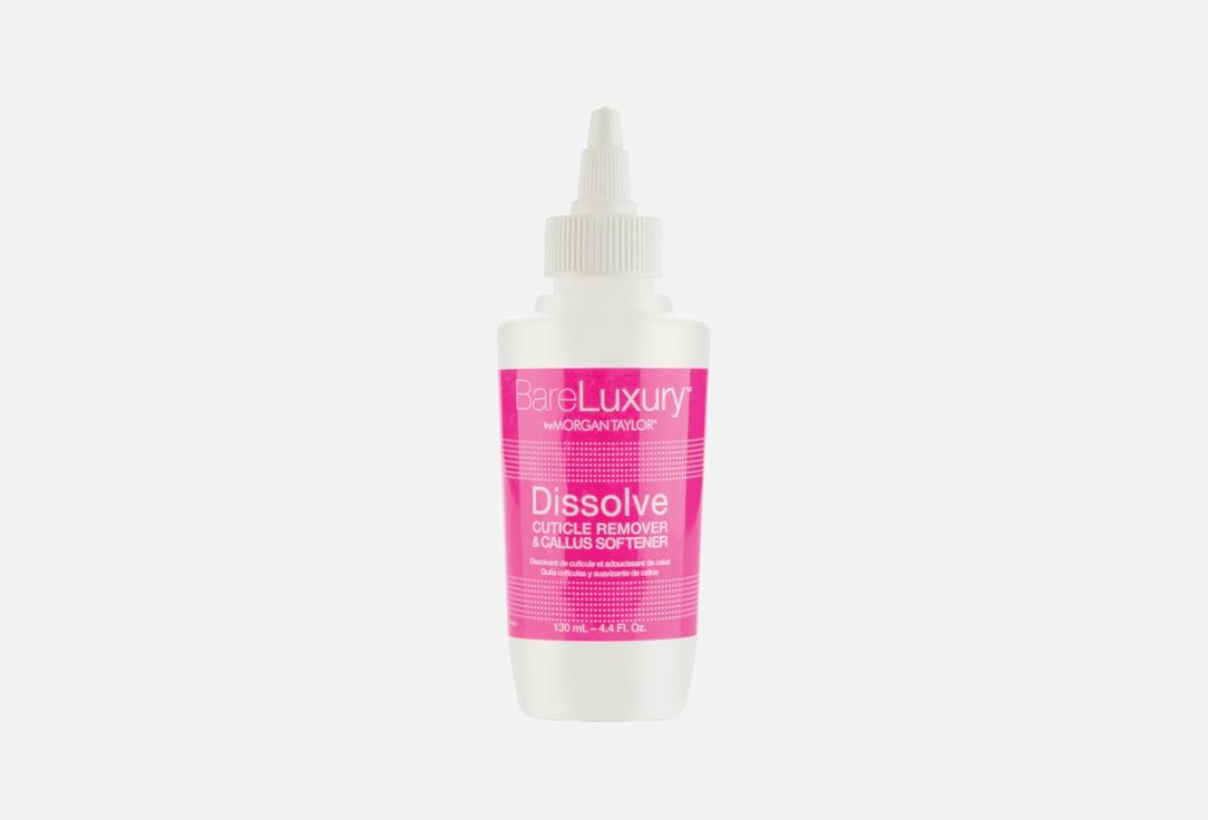 MORGAN TAYLOR Cuticle & Callus Eliminator Dissolve