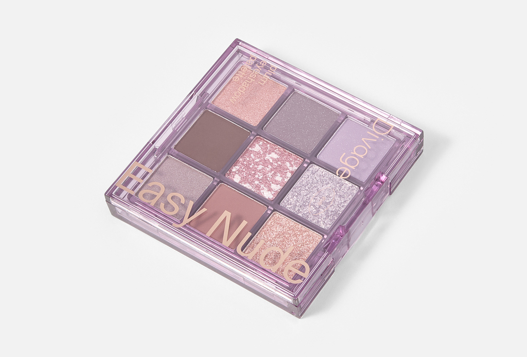 Divage Eyeshadow Palette Easy Nude