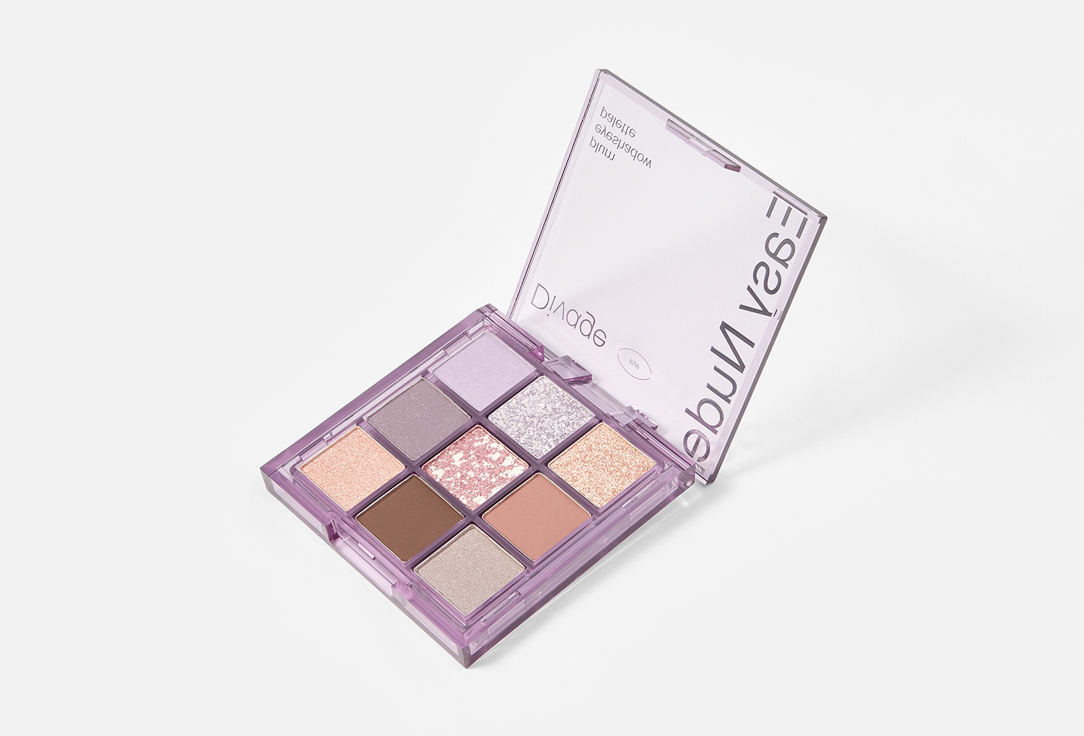 Divage Eyeshadow Palette Easy Nude
