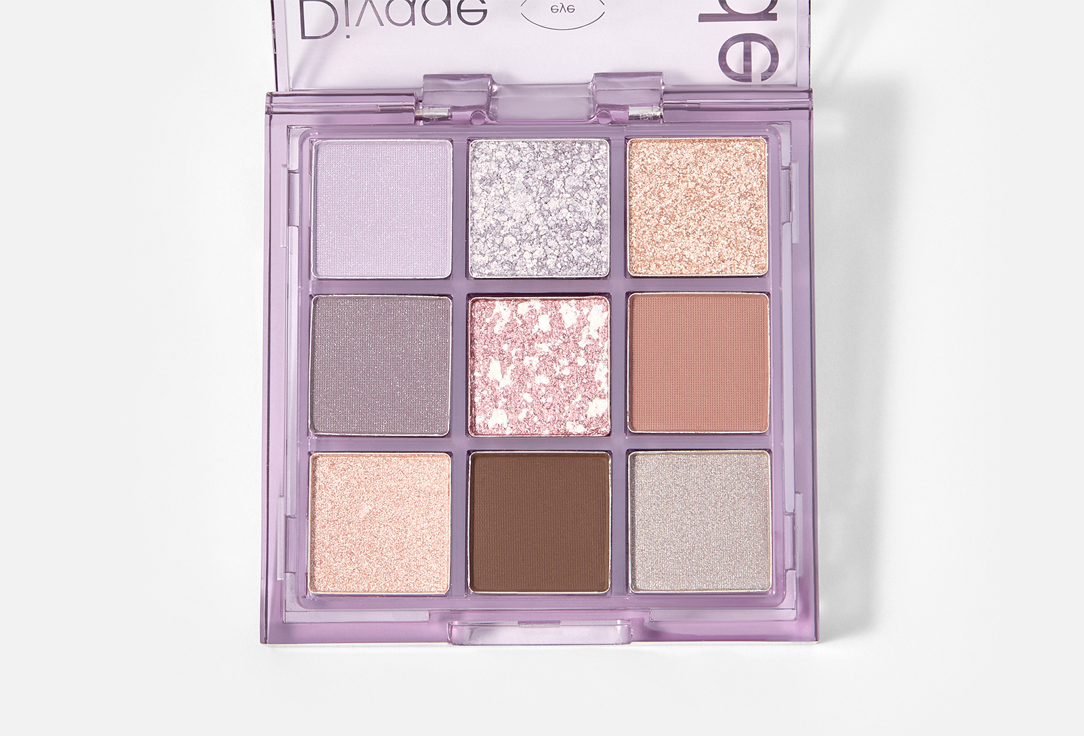 Divage Eyeshadow Palette Easy Nude