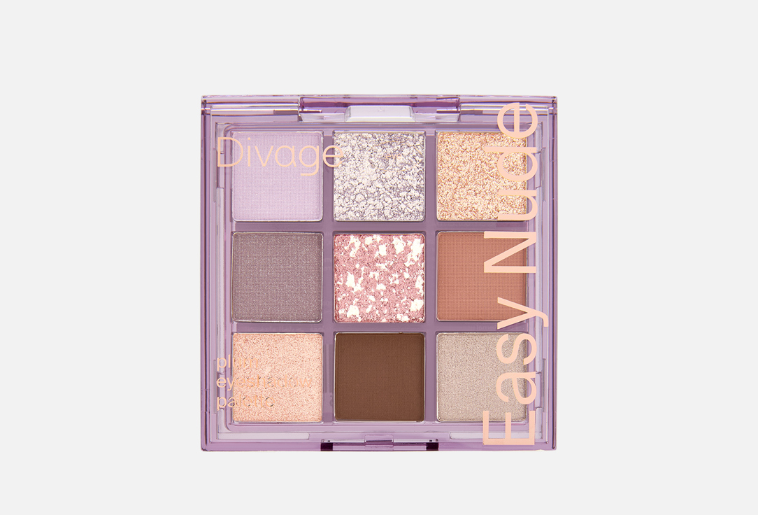 Divage Eyeshadow Palette Easy Nude