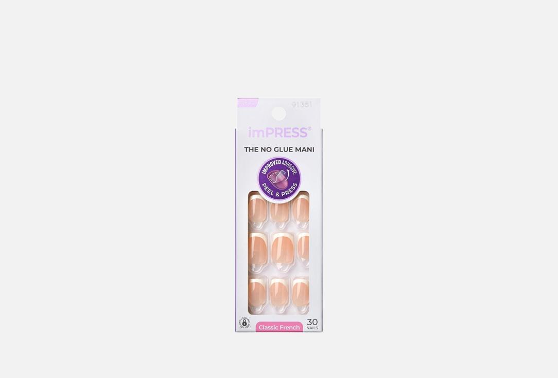 KISS NEW YORK Professional False Nails imPRESS Classic French