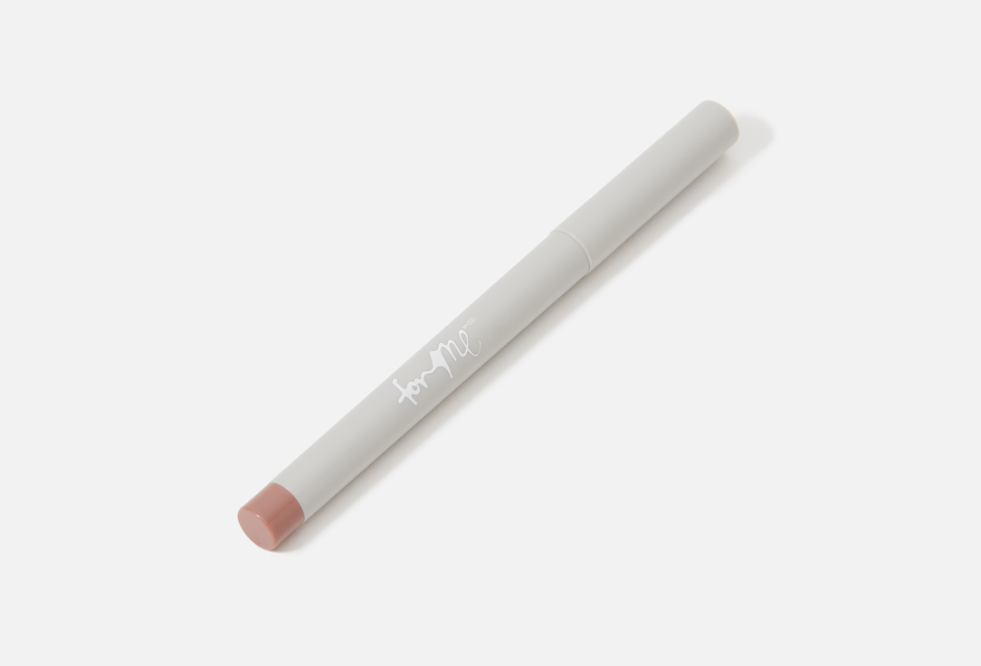 For me by gold apple Lip liner Lip liner