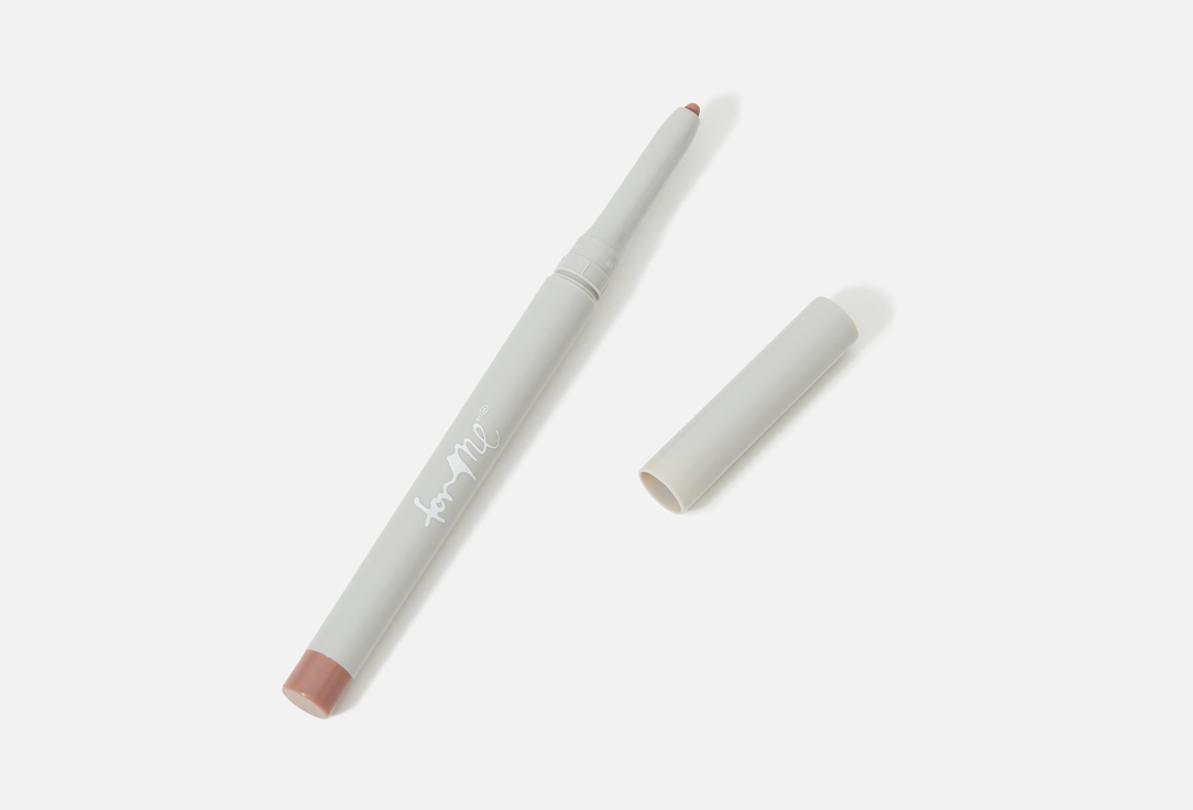 For me by gold apple Lip liner Lip liner