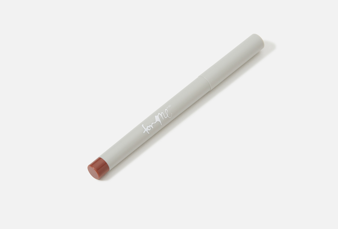 For me by gold apple Lip liner Lip liner 02, Pecan 0.5 g For me by gold apple Lip liner Lip liner