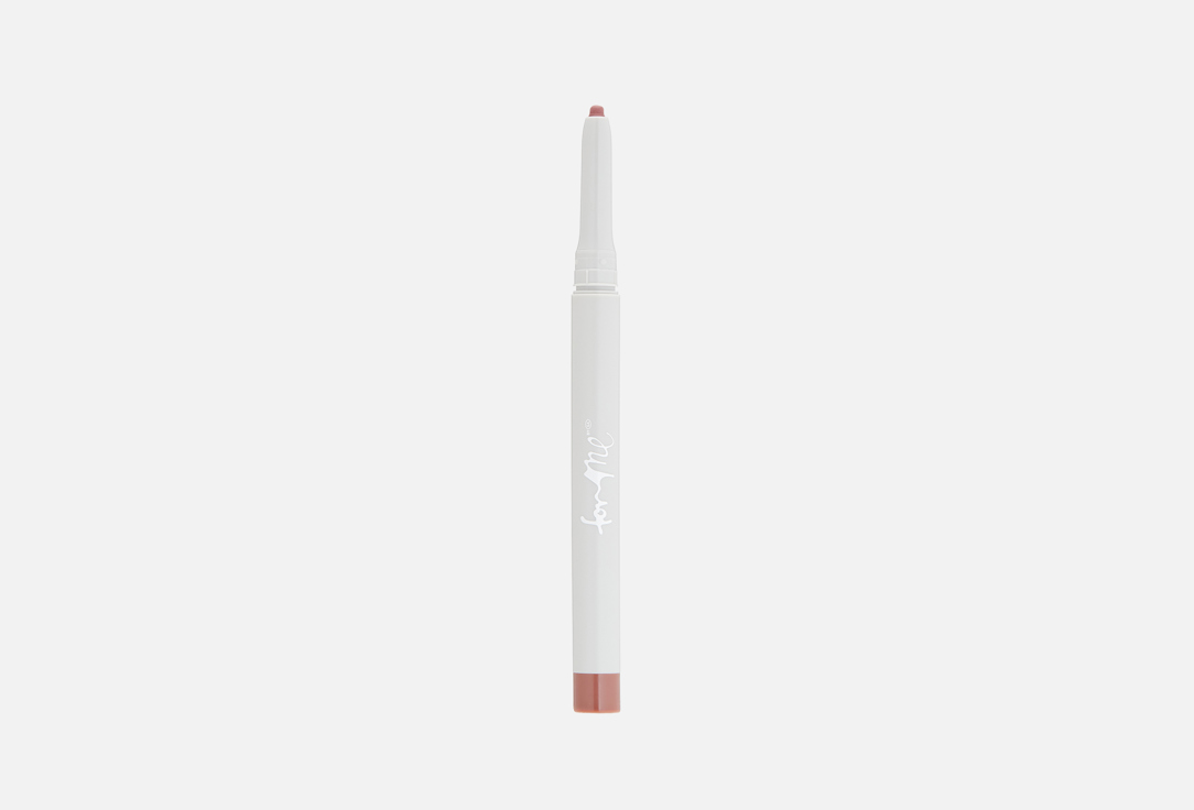 For me by gold apple Lip liner Lip liner 02, Pecan 0.5 g For me by gold apple Lip liner Lip liner