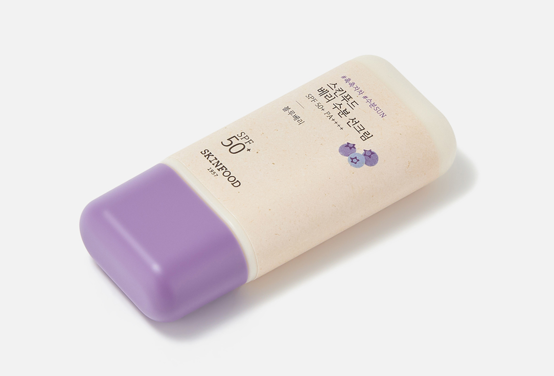 SKINFOOD Hydrating broad-spectrum berry-infused sun cream for face SPF 50 PA++++ Berry Moisturizing Sun Cream