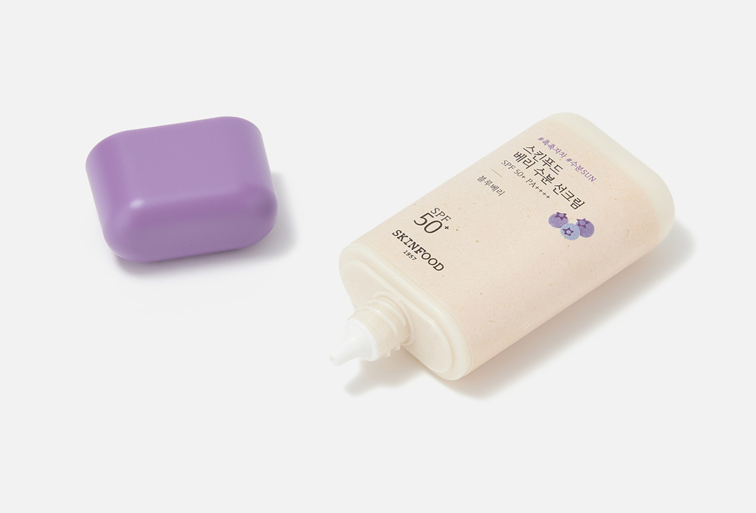 SKINFOOD Hydrating broad-spectrum berry-infused sun cream for face SPF 50 PA++++ Berry Moisturizing Sun Cream