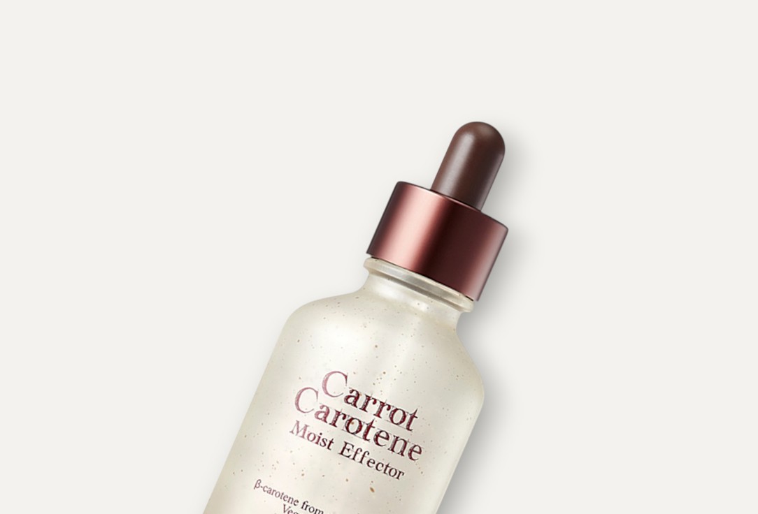 SKINFOOD Hydrating soothing carrot effector serum for face Carrot Carotene Moist Effector