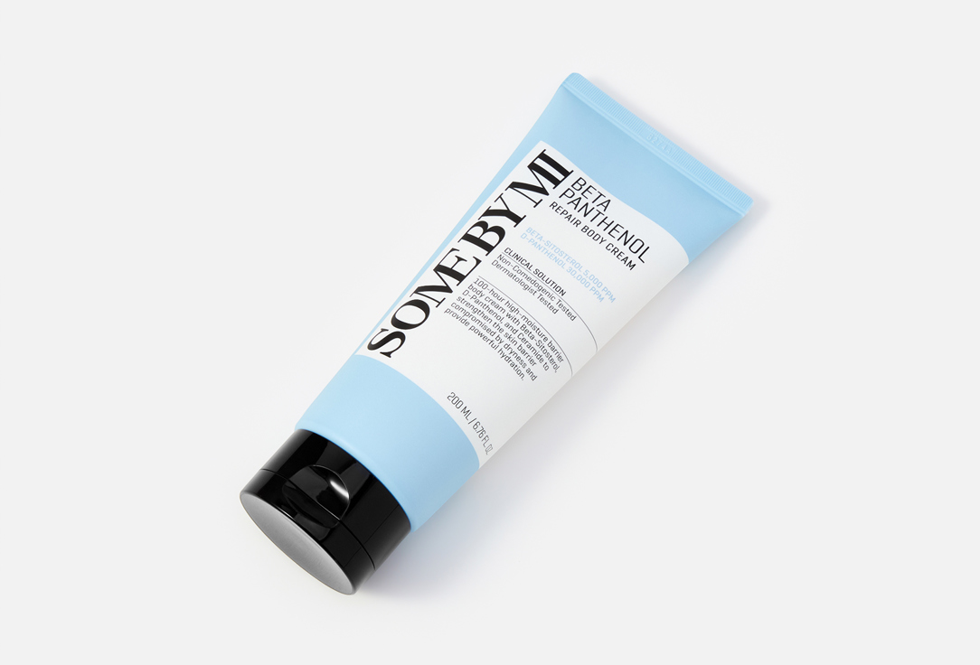 SOME BY MI Barrier-strengthening hydrating cream for face Bifida Biome Aqua Barrier Cream