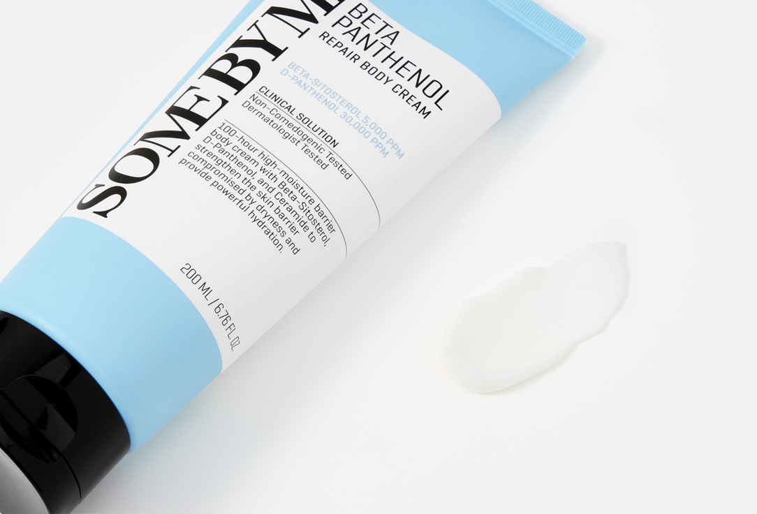 SOME BY MI Barrier-strengthening hydrating cream for face Bifida Biome Aqua Barrier Cream