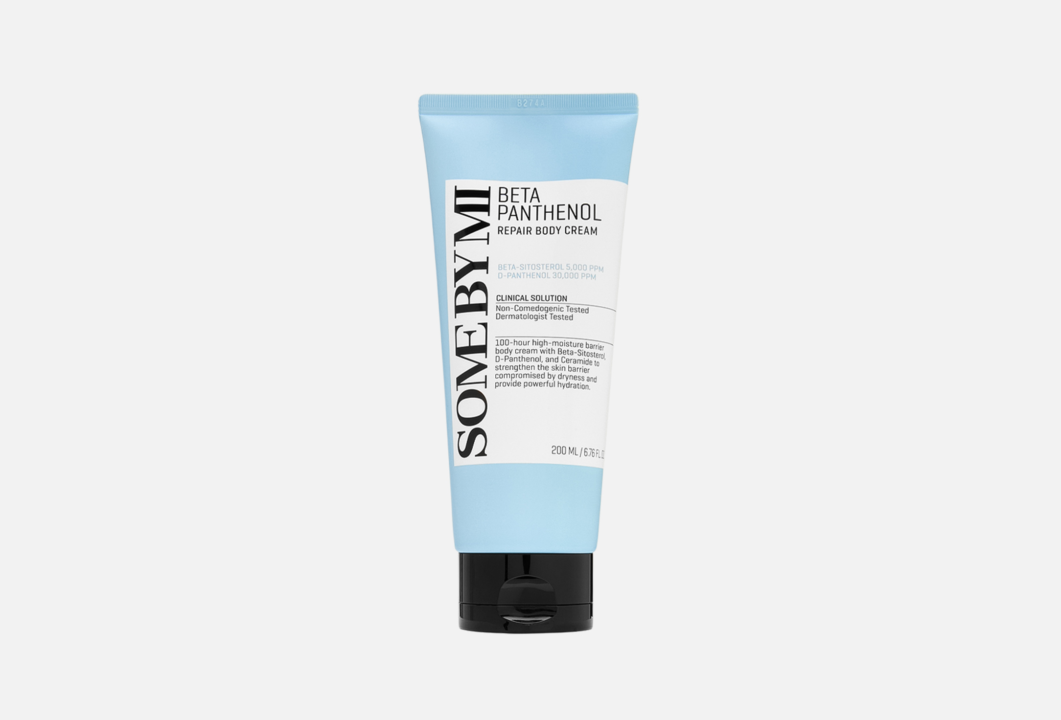 Bifida Biome Aqua Barrier Cream  200 