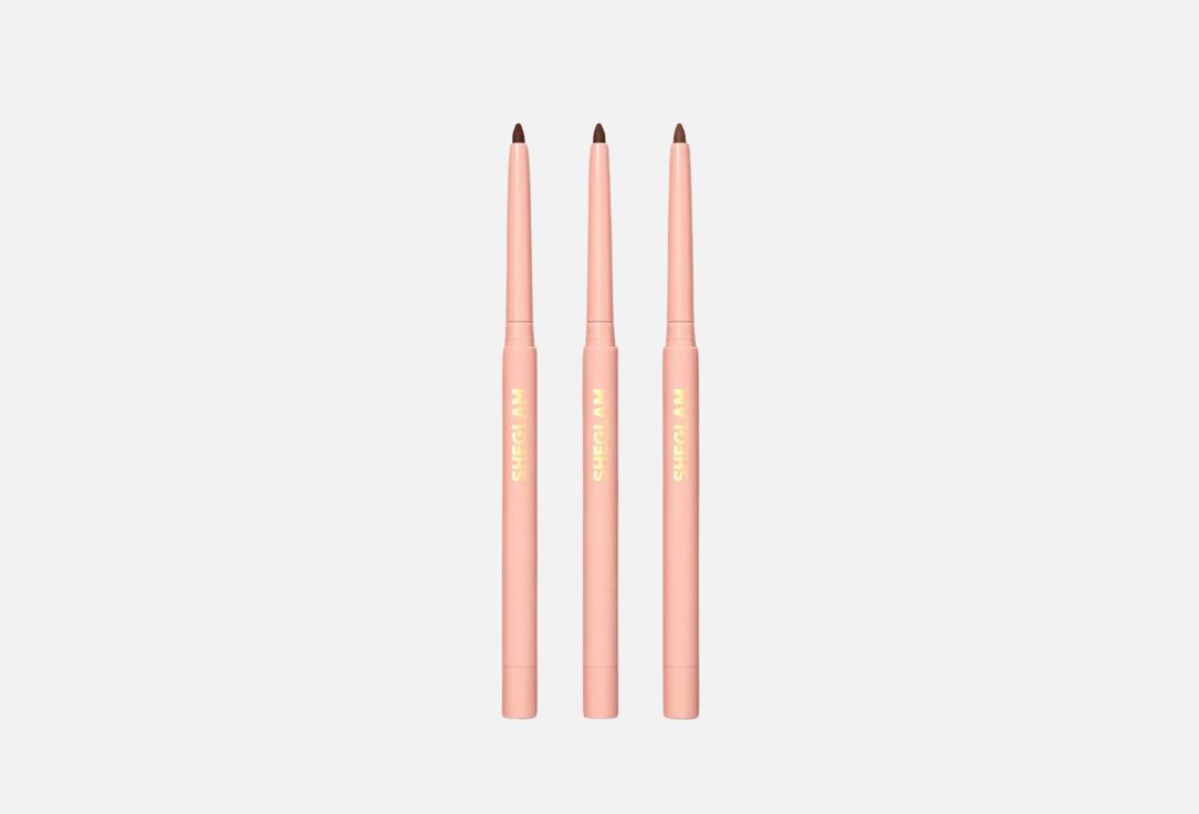 Sheglam Lip Liner set So Lippy