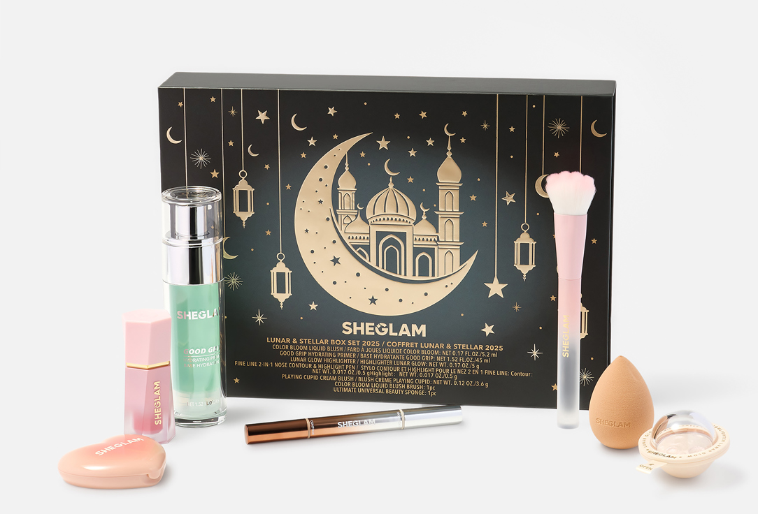 شيغلام مجموعة مكياج لونار & ستيلار رمضان 2025
