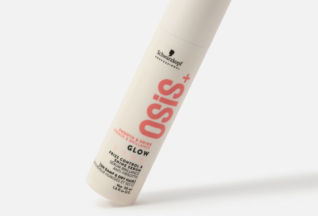 Schwarzkopf Professional Сыворотка для волос против пушистости и для сияния Osis Glow
