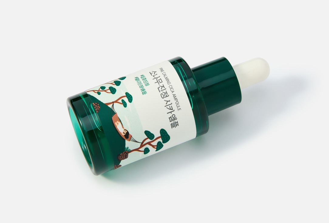 Round Lab Soothing Face Serum PINE