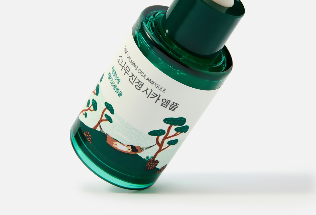 Round Lab Soothing Face Serum PINE