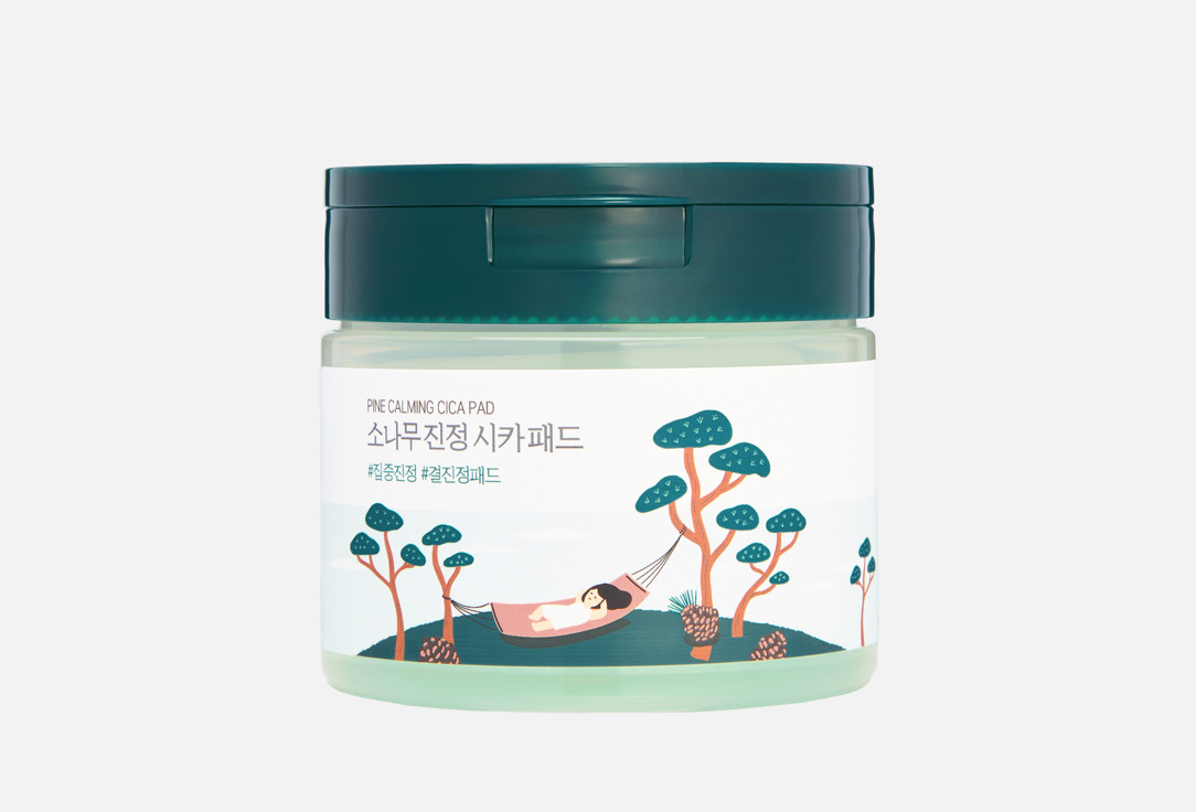 Round Lab Exfoliating & Soothing Face Pads PINE