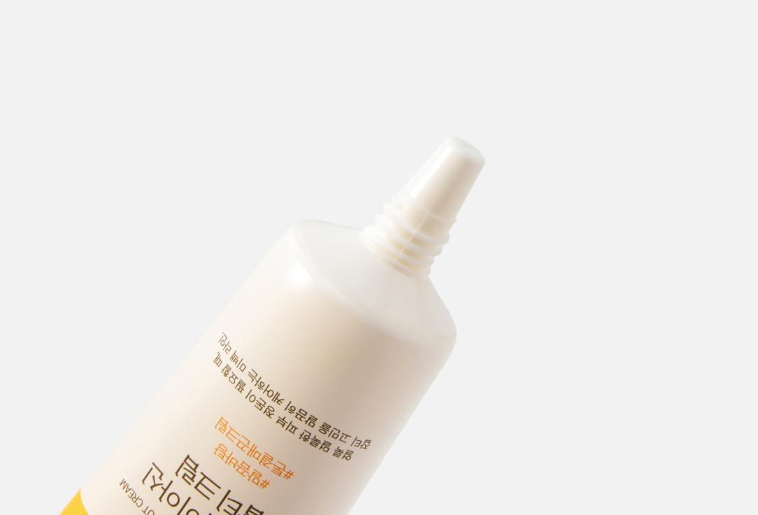 Round Lab Brightening Face Cream VITA NIACINAMIDE