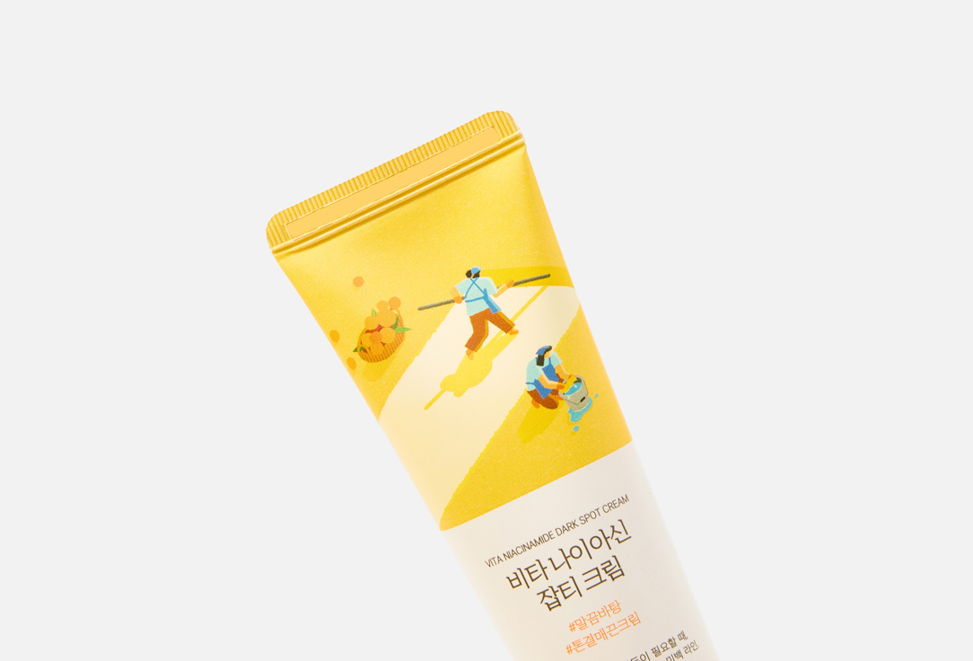 Round Lab Brightening Face Cream VITA NIACINAMIDE