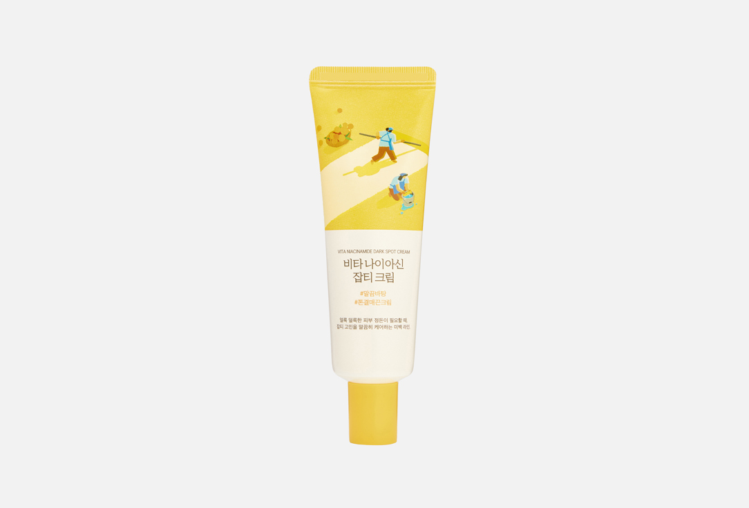 Round Lab Brightening Face Cream VITA NIACINAMIDE
