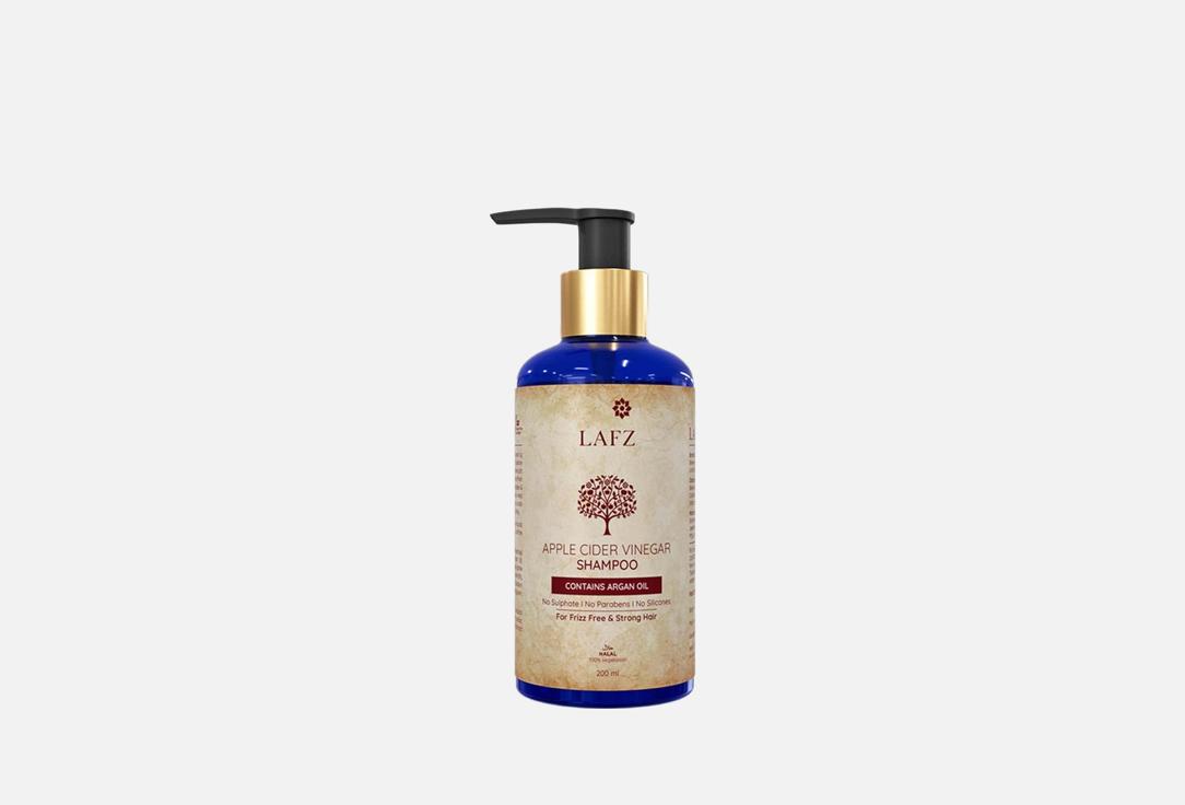 Lafz Hair Shampoo Apple Cider Vinegar & Argan Oil