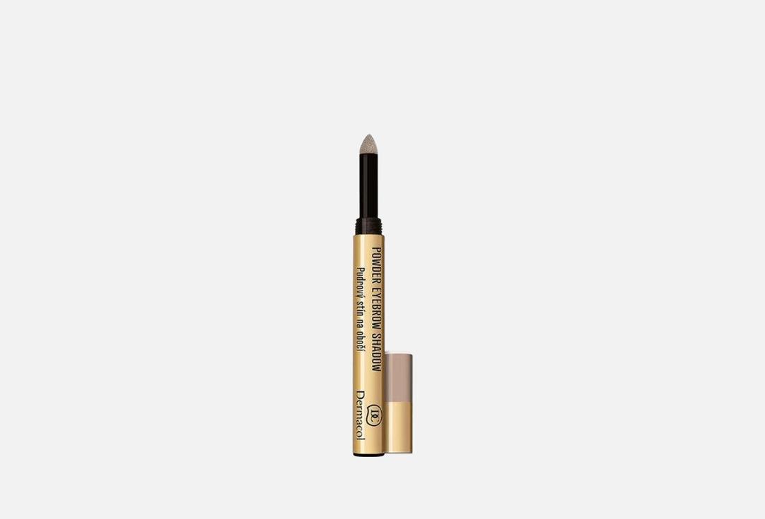 DERMACOL Eyebrow Shadow Powder Eyebrow Shadow