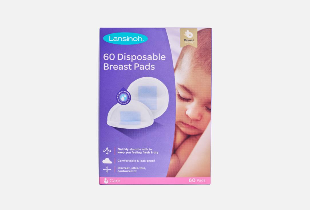 LANSINOH Nursing Pads Disposable Nursing Pads