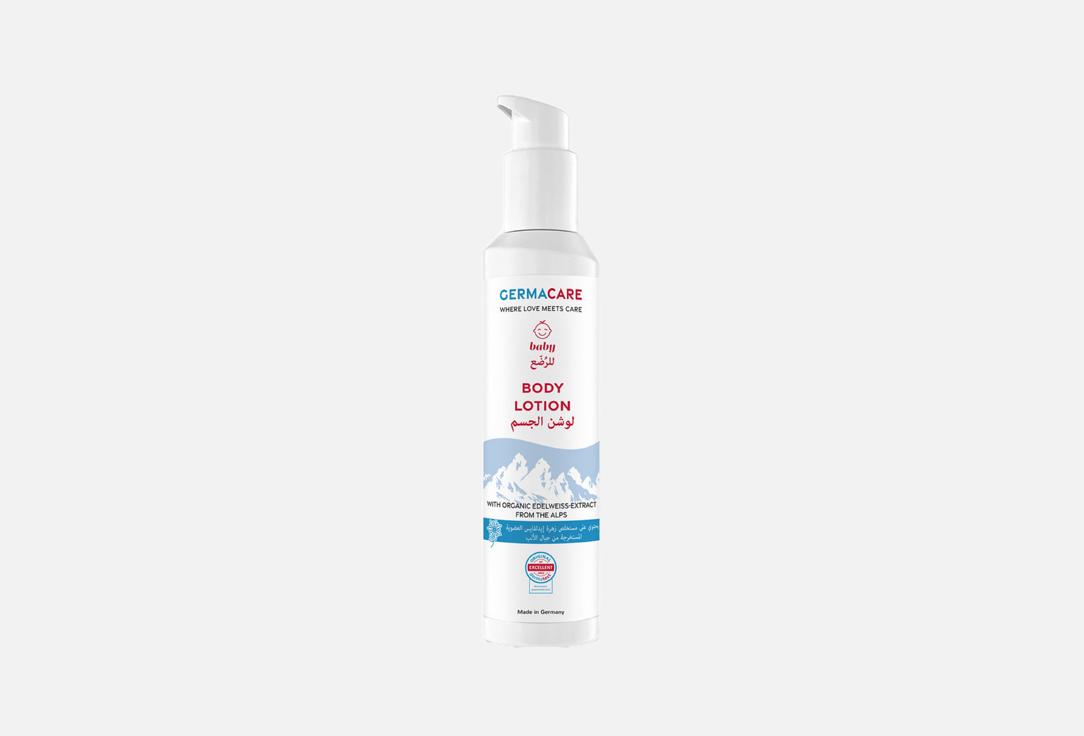 GERMACARE Moisturizing & Soothing Body Lotion body lotion 200 ml GERMACARE Moisturizing & Soothing Body Lotion body lotion