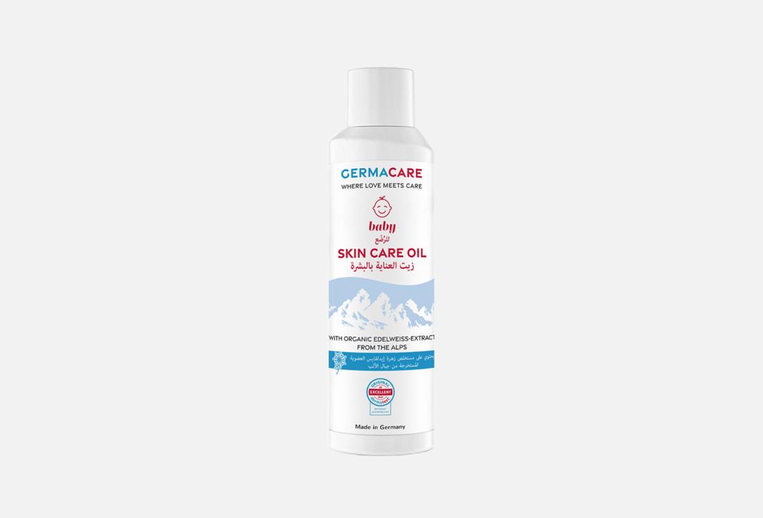 GERMACARE Nourishing Body Oil skin care oil 150 ml GERMACARE Nourishing Body Oil skin care oil