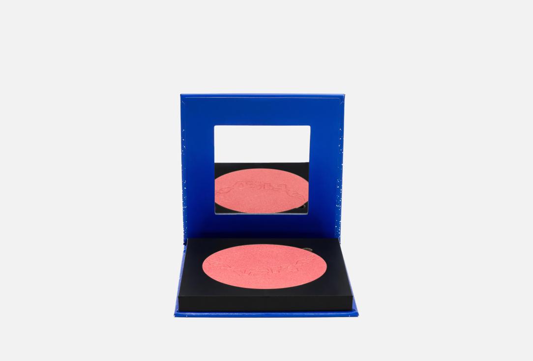 Vera Milano Highlighter Spotlights
